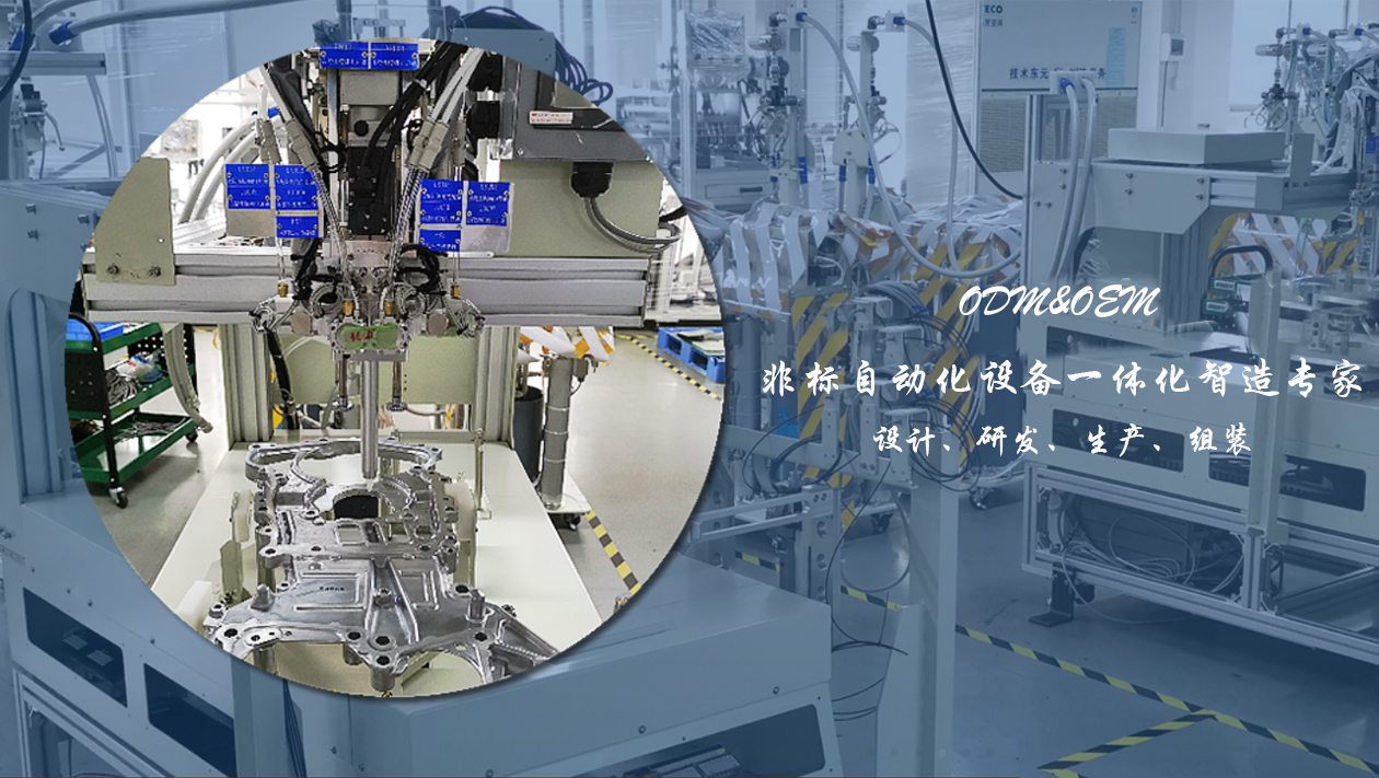 【兆恒機(jī)械】造成CNC加工誤差的原因有哪些？